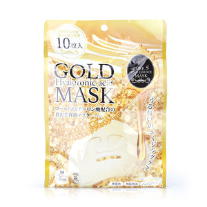 Japan Gals Gold Serum 150ml + Gold Mask (10sheets) 1box