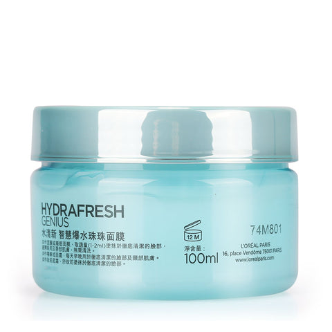 L'Oreal Paris  Hydrafresh Genius Water-Bursting Mask 100ml