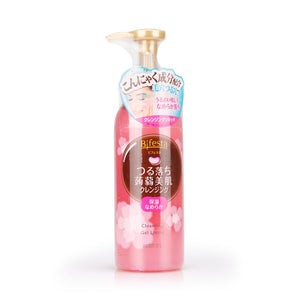 Bifesta Cleansing Gel Liquid 230ml