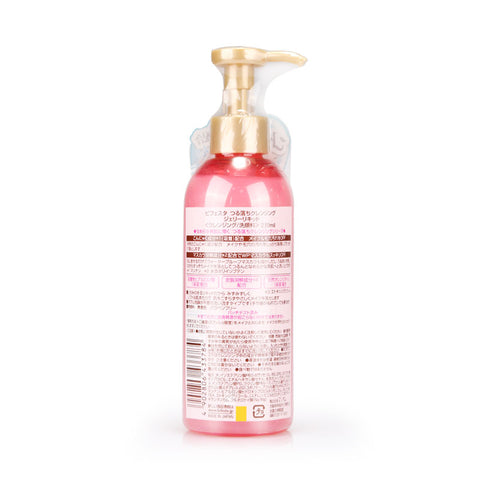 Bifesta Cleansing Gel Liquid 230ml