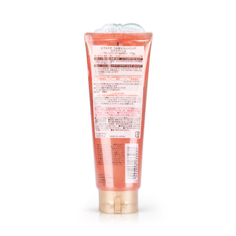 Bifesta Cleansing Gel Scrub-In 170g