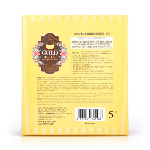 Koelf Gold Royal Jelly Hydro Gel Mask Pack 5sheets