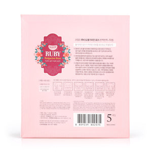 Koelf Ruby Bulgarian Rose Hydro Gel Mask Pack 5sheets