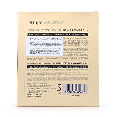 Petitfee Gold & EGF Hydrogel Mask Pack 5sheets