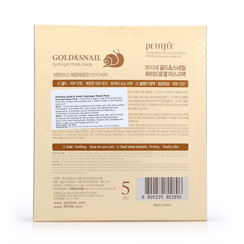 Petitfee Gold & Snail Hydrogel Mask Pack 5sheets