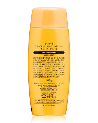 KOSE サンカット 日やけ止めジェル 50 (ウォータープルーフ)(SPF50+ PA++++) 100g