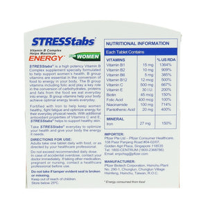 StressTab For Women 60tabs