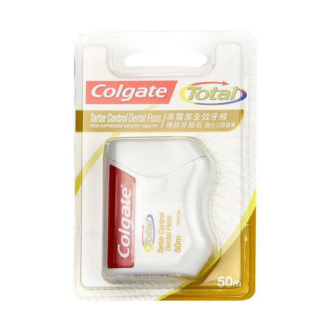 Colgate Total Tartar Control Dental Floss 50m