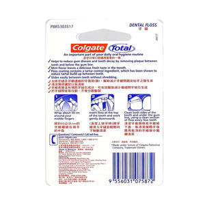 Colgate Total Tartar Control Dental Floss 50m