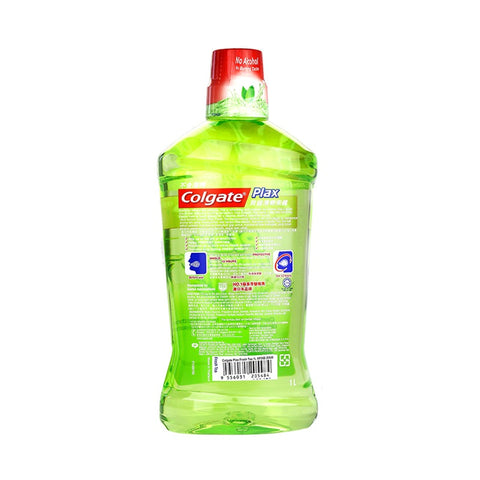 Colgate Plax Fresh Tea Mouthwash 1Ltr