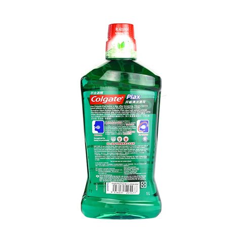 Colgate Plax Freshmint Mouthwash 1Ltr