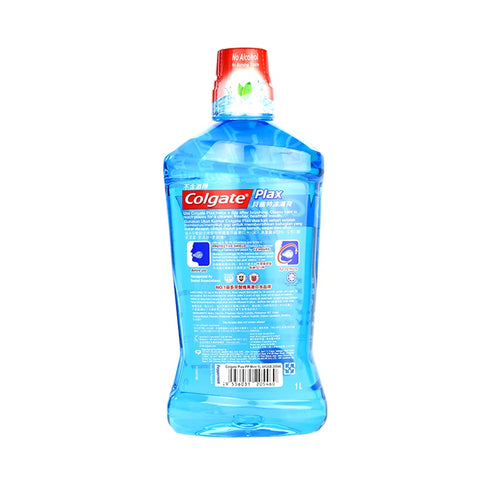 Colgate Plax Peppermint Mouthwash 1Ltr