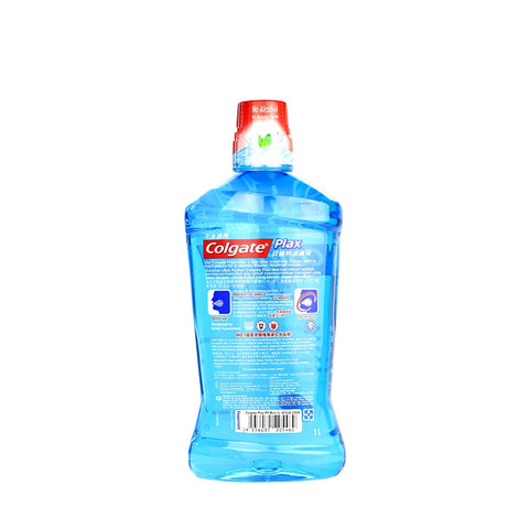 Colgate Plax Peppermint Mouthwash 1Ltr