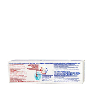 Colgate Sensitive Pro-Relief Enamel Repair Fluoride Toothpaste 110g