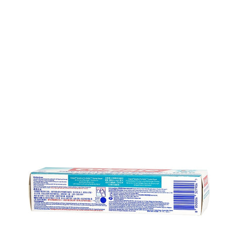 Colgate Sensitive Pro-Relief Enamel Repair Fluoride Toothpaste 110g