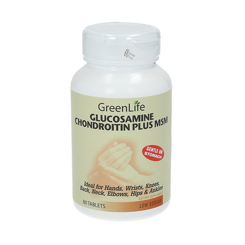 GreenLife Glucosamine Chondroitin Plus MSM 80tabs