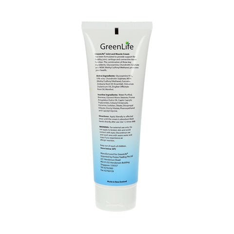 GreenLife Joint&Muscle Cream with Glucosamine, Chondroitin Sulphate and MSM 125g