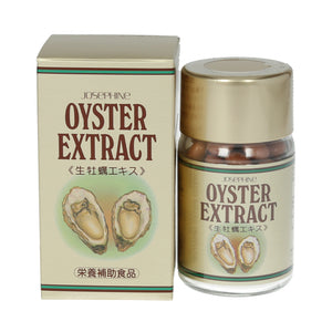 Josephine Oyster Extract 90tabs