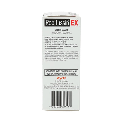 Robitussin Cough Syrup EX 100ml