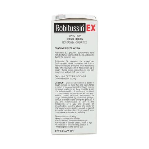 Robitussin Cough Syrup EX 100ml