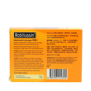 Robitussin Lozenges Honey Lemon 24pcs