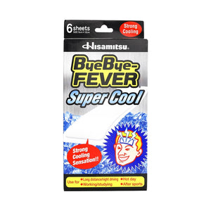 ByeBye-FEVER Super Cool 6sheets
