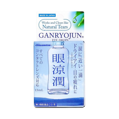 Ganryojun Artificial Tears 13ml