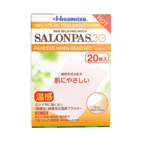 Salonpas 30 Hot 20sheets