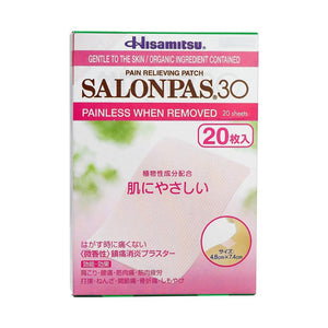 Salonpas 30 20sheets