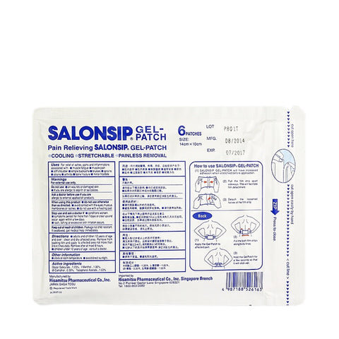 Salonsip Gel Patch 6sheets