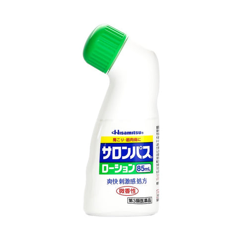 Salonpas Lotion 85ml