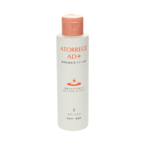 Atorrege AD+ Body Milk 150ml