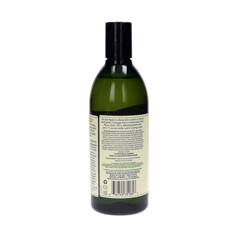 Avalon Organics Bath & Shower Gel Lemon 355ml