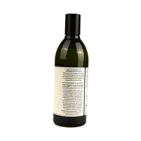 Avalon Organics Bath & Shower Gel Peppermint 355ml