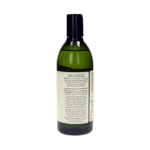 Avalon Organics Bath & Shower Gel Rosemary 355ml