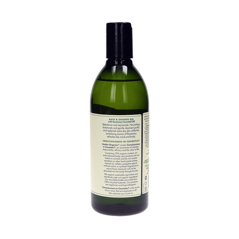 Avalon Organics Bath & Shower Gel Rosemary 355ml