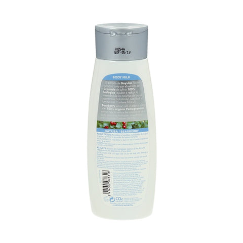 Naturvital Sensitive Moisturising Body Milk 300ml