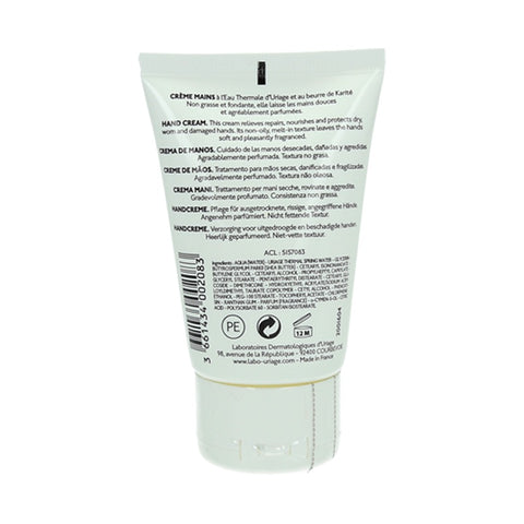 Uriage Crème Mains (Hand Cream) 50ml