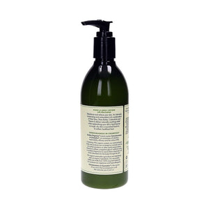 Avalon Organics Hand & Body Lotion Aloe Unscented 340g