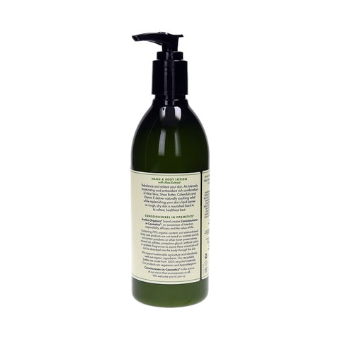 Avalon Organics Hand & Body Lotion Aloe Unscented 340g