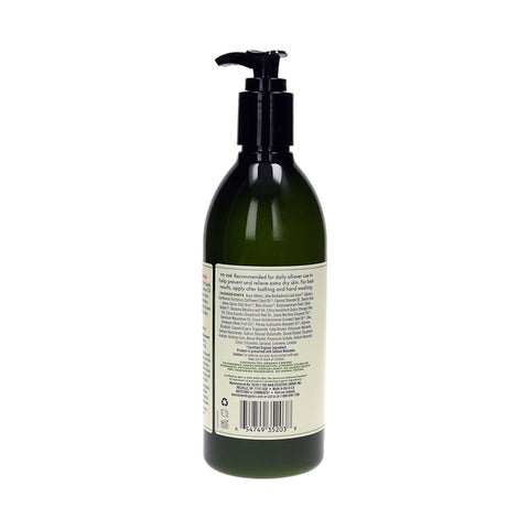 Avalon Organics Hand & Body Lotion Grapefruit & Geranium  340g