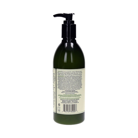 Avalon Organics Hand & Body Lotion Lavender 340g