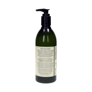 Avalon Organics Hand & Body Lotion Rosemary 340g