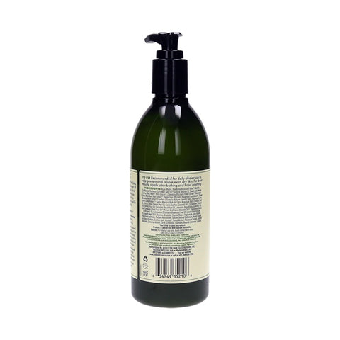 Avalon Organics Hand & Body Lotion Rosemary 340g