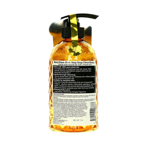 Moist Diane Oil in Body Soap Citrus Bouquet (MIJ) 500ml