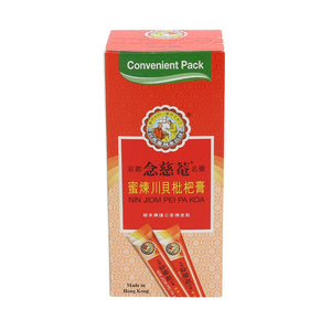 Nin Jiom Pei Pa Koa Convenient Pack 10sachets