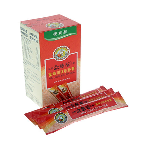 Nin Jiom Pei Pa Koa Convenient Pack 10sachets