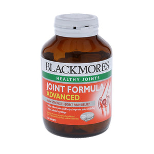 Blackmores Joint Formula Advanced 120tabs