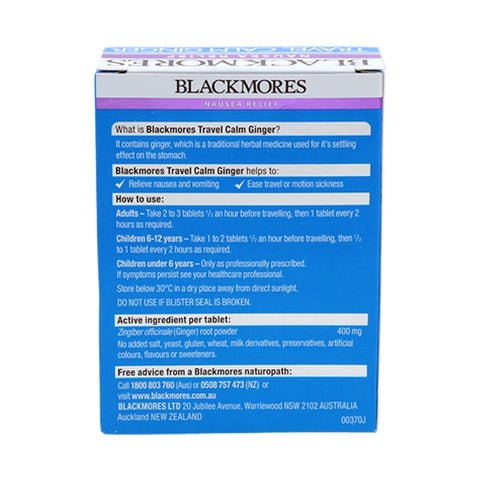 Blackmores Travel Calm Ginger 45tabs