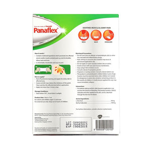 Panaflex UltraThin Patch 4pcs